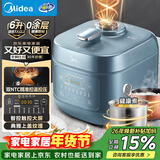 美的（Midea）0涂层电压力锅智能家用6L一锅双胆多功能饭煲8分钟快手菜线下同款开盖煮高压锅C6147京东自营年货