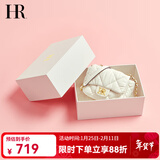 HR赫莲娜包包女包头层牛皮单肩斜挎女褶皱包女菱格包礼盒情人节礼物 米白色礼盒款