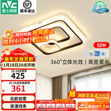 雷士（NVC） led吸顶灯书房主卧次卧室灯温馨浪漫灯具铁艺灯具北欧后现代灯饰 52W 15㎡内适用 1749lm 三段方灯