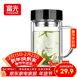 富光双层玻璃杯商务泡茶杯子 大容量男女耐热办公水杯带把黑色320ml