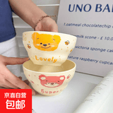 可爱葫芦陶瓷家用奶油饭碗少女心网沙拉卡通手绘高颜值心碗大容量 蜂蜜熊一碗一勺（2色随机）