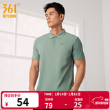 361°运动翻领t恤男2026年春夏季新款休闲透气短袖情侣POLO衫 【男款】红杉绿 XL