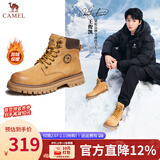 骆驼（CAMEL）马丁靴男王俊凯同款工装大黄靴女冬季穿搭通勤金甲户外徒步登山鞋 G122W7757TR金黄色-男【加绒】 42