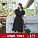 森马（Semir）连衣裙女夏不规则拼接木耳边泡泡袖收腰设计感中长裙101325114041