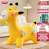 亚之杰玩具跳跳马音乐摇马婴儿宝宝皮马幼儿园感统训练专业防侧翻新年礼物