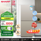 SHARP夏普冰箱 双开两门风冷无霜租房小型家用小型电冰箱 大冷冻 钣金面板 无边框悬浮设计冰箱以旧换新 196升米罗金玻璃面板BCD-196WTGE-N