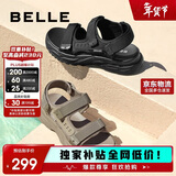 百丽厚底沙滩鞋男鞋25夏新休闲户外运动凉鞋A1514BL5 杏色 41