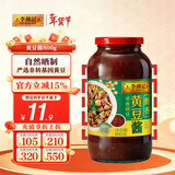 李锦记 黄豆酱800g 非转基因黄豆 传统酿造 炸酱面拌焖炖炒 调味酱料