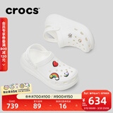卡骆驰（CROCS）檀健次同款经典泡芙洞洞鞋百舒适男沙滩鞋女鞋休闲鞋|207521 白色-100(含智必星) 37 (230mm) 38