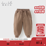 戴维贝拉（DAVE＆BELLA）童装秋冬女童裤子男童加绒裤儿童棉裤冬季运动裤宝宝保暖长裤冬裤 咖啡棕【DB4237140-B】 110 cm（建议身高100-110cm）