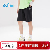 361°儿童短裤夏季男女童3-12岁透气运动裤梭织五分裤 黑 170