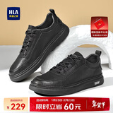 海澜之家HLA男鞋子男士板鞋运动鞋休闲皮鞋男HAABXM3DAE573 黑色42