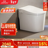 九牧（JOMOO）水洗轻智能马桶静音冲U型座圈离座自动冲水ZD7160-SA-CJM305