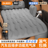 乔氏车载充气床垫汽车儿童床气垫床SUV通用后排床
