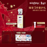 Sisley希思黎梦之境伊莉亚香水50ml持久化妆品礼盒套装情人节礼物送女友