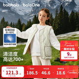 巴拉巴拉童装儿童马甲女男童轻薄外套上衣童装2025秋冬装保暖209425101206