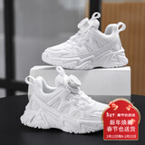 SNOOPY史努比童鞋儿童运动鞋男女童学生小白鞋秋季减震跑鞋0013白色37