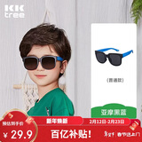 Kocotreekk树儿童墨镜柔软镜腿男女童眼镜偏光潮女宝宝儿童太阳镜软糖款