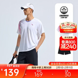 安踏速干羽毛球套装男夏季透气专业运动两件套训练运动服短袖短裤