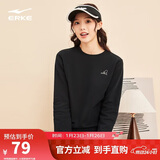 鸿星尔克卫衣女秋季长袖打底衫加厚保暖运动上衣休闲女子套头衫时尚女装