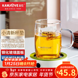 金灶（KAMJOVE）恒温杯垫保温底座USB家用办公室暖杯垫茶水杯保温杯垫加热底座 WB-09（不带电源适配器）
