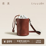 裘真情人节礼物抽绳水桶包女植鞣头层牛皮包包复古通勤单肩斜跨休闲包 深棕色-小号