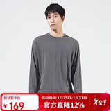 探路者（TOREAD）T恤 春秋男士休闲抓绒长袖卫衣户外舒适弹力TAJJCK91969灰湖绿XL