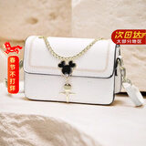 BLACKKISS包包女包新款斜挎包小方包单肩包女友生日情人节礼物送女朋友老婆 白色（优质版本）