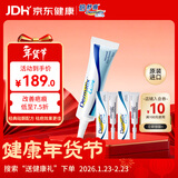 倍舒痕官方进口硅凝胶祛疤膏淡化增生瘢痕术后产外伤成人款7g+2g*2正装