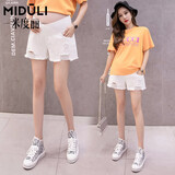 米度丽孕妇牛仔短裤女夏季低腰孕妇裤子夏季宽松打底裤薄款时尚外穿夏 白色 XL码（建议120-150斤左右）