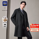 HLA海澜之家大衣男轻商务经典平驳领纯羊毛外套男冬季