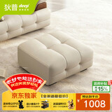 狄普牛皮艺网红意式高级感大坐深沙发伴侣客厅沙发抬脚踏旗舰版玉衡