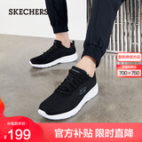 斯凯奇（Skechers）男女同款轻便休闲运动鞋透气网面舒适缓震跑步鞋 男款-黑色/白色/BLK 39