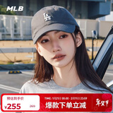 MLB帽子男女棒球帽新年情人节礼物鸭舌帽休闲软顶3ACP7701N-07CGS
