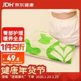 御道艾灸坐垫家用艾草蒲团电加热垫办公室热敷艾草垫椅沙发臀部屁垫