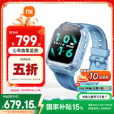 小米（MI）米兔儿童学习手表7 蓝色国家补贴智能健康监测高清双摄支持微信定位防水小学生初高中男女电话手表
