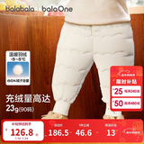 巴拉巴拉婴儿羽绒裤宝宝高腰护肚长裤男女童冬装2025新款保暖时尚束脚裤