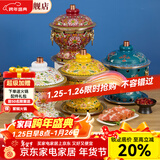 炊老爷（CHUILAOYE）景泰蓝单人铜火锅家商用老式小火锅锅具一人一锅酒精炉火锅专用锅 红莲花[紫铜葫芦款]+送燃油6件套 20cm