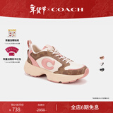 蔻驰（COACH）【男女同款】女士女鞋经典老花STRIDER厚底运动跑步鞋休闲礼物 卡其色/浅粉色 36.5