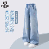 小猪班纳（PEPCO）女童牛仔裤秋季新款刺绣长裤中大童秋装洋气显高显瘦牛仔直筒裤