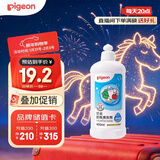 贝亲（Pigeon）奶瓶清洗剂婴儿专用奶嘴玩具果蔬清洗剂清洁剂洗洁精 400ml MA26