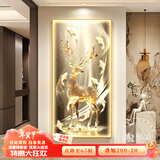 瑞尚轻奢入户玄关装饰画led灯光画挂画简约现代竖版走廊过道高档壁画 金鹿呈祥 70*140cm(铝合金框/晶瓷面/无灯)