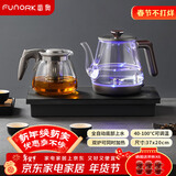 FUNORK全自动上水电热水壶 茶台烧水壶家用办公一体机茶桌茶几嵌入式茶具电茶炉套装 RY-10钛灰色保温1L