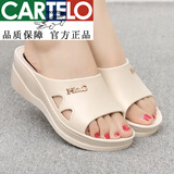 卡帝乐鳄鱼（CARTELO）品牌皮面女士高跟拖鞋夏季外穿厚底时尚家居防滑软底坡跟防水凉鞋 米白色 795(高跟) 38 (适合36的脚)