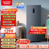 澳柯玛（AUCMA）155升立式冰柜冷柜变频风冷无霜一级能效冷藏冷冻超低温速冻抽屉式小冰箱BD-155WPHKSD 以旧换新