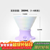 HARIO聪明杯V60咖啡滤杯滤滴式咖啡杯陶瓷聪明杯滴漏咖啡杯