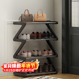 安尔雅简易鞋架多层家用门口创意Z型鞋架子多层防尘鞋柜 钢管款4层小号