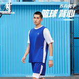 乔丹运动套装男篮球服套装吸湿速干背心短裤两件套运动服球衣