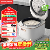摩飞电器（Morphyrichards）多功能电饭锅电饭煲 家用2-3人小型3L双胆煮饭煲汤锅电压力锅智能和面机面包机MR8500雅典白