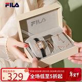 斐乐（FILA）手表女复古简约小方表女士腕表情人节礼物送女友6464-105A